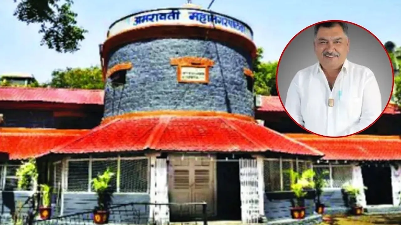 amravati-mayor2 