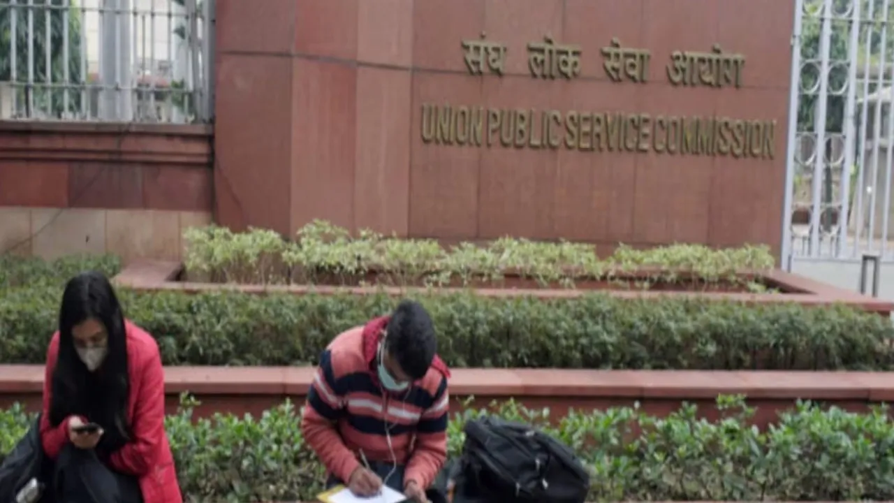 Civil-Services-Exam-Rules2 