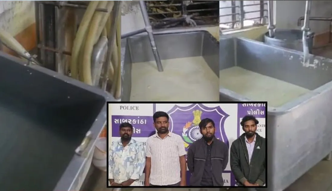 દૂધને પણ ન મૂક્યું, ગુજરાતમાં ડિટર્જન્ટ-યુરિયાથી દૂધ બનાવતી ફેક્ટરી પકડાઈ