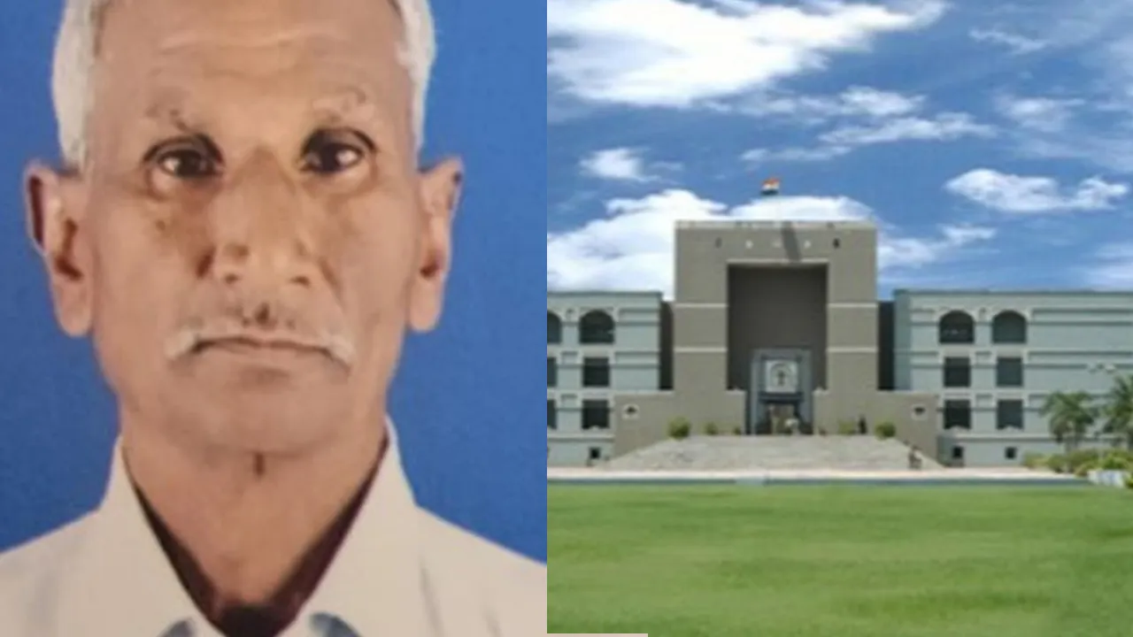 20 રૂપિયાના લાંચ કેસમાં 20 વર્ષે નિર્દોષ જાહેર થયા, ઘરે આવ્યા અને રાત્રે પ્રાણ પખેરું ઊડી ગયું