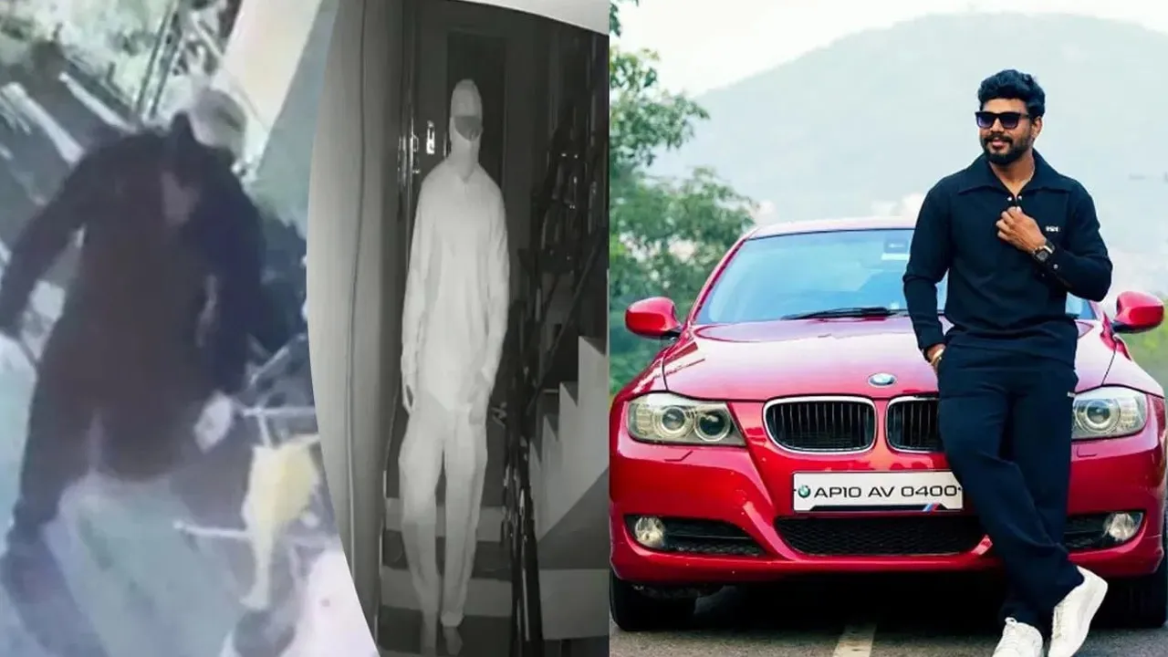 વ્યવસાયે સોફ્ટવેર એન્જિનિયર, શોખ ચોરી... આખરે પકડાયો 'માસ્ક મેન'? 