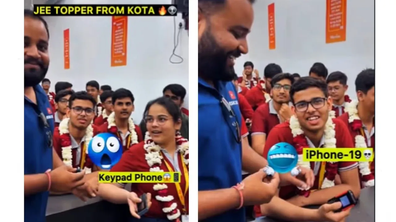 JEE ટોપર્સે સફળતા મળ્યા પછી ખુલાસો કર્યો; સ્માર્ટફોન છોડીને સાદા કીપેડવાળા ફોન અપનાવ્યા!
