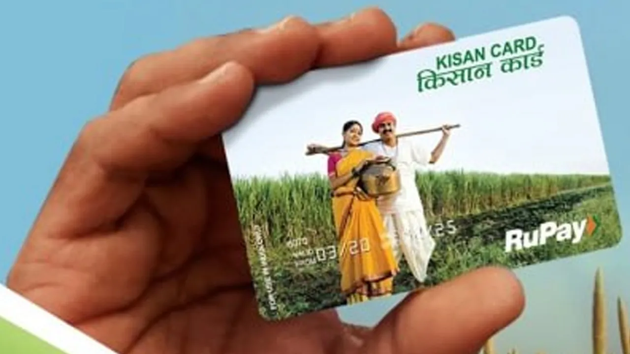 kisan-credit-card 
