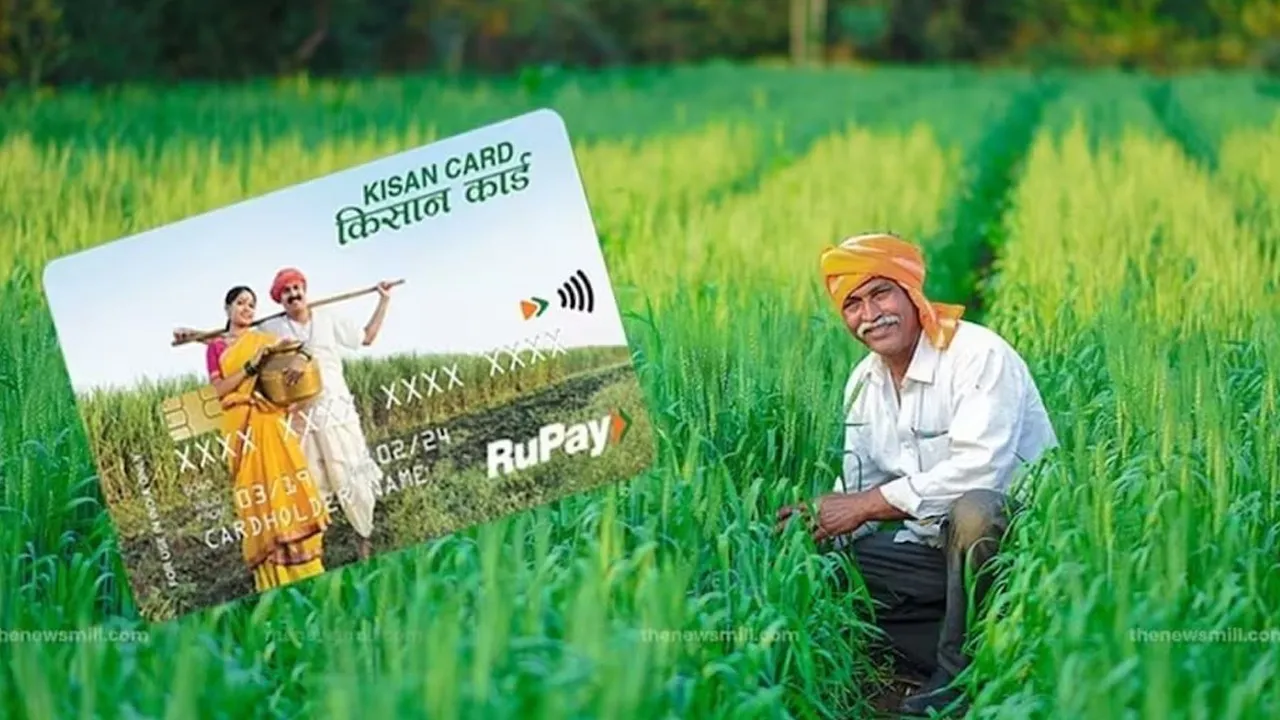kisan-credit-card1 