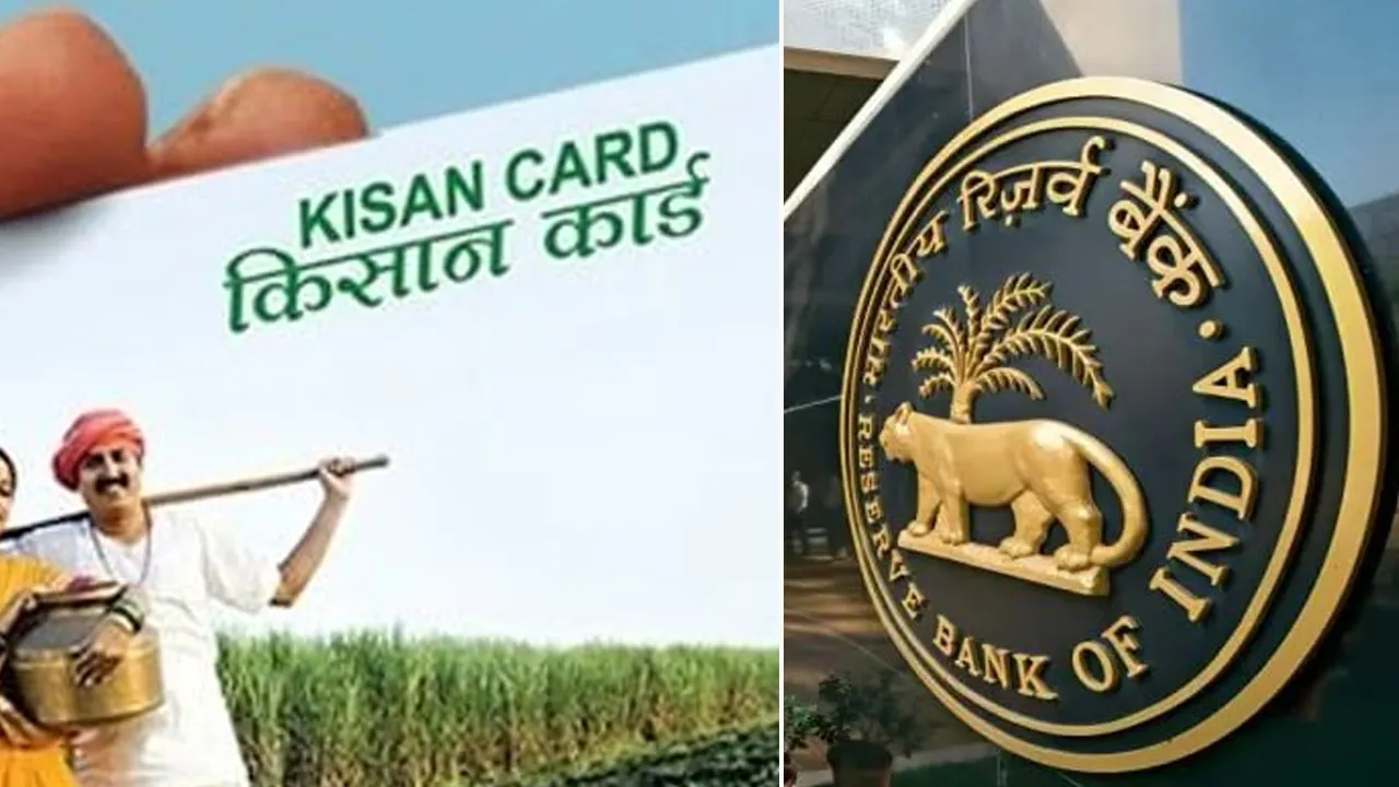 kisan-credit-card3 