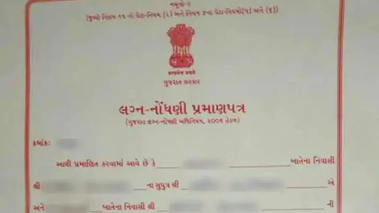 marriage-certificate 