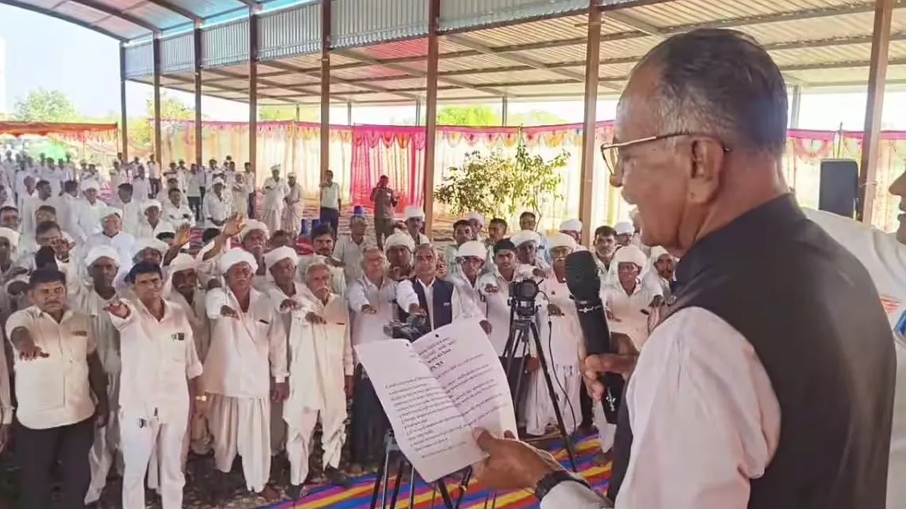 Marwadi-Chaudhari-Samaj-Constitution 