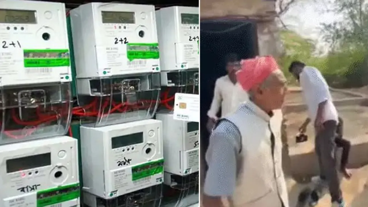 પંચમહાલમાં સ્માર્ટ મીટર લગાવવા ગયેલી MGVCLની ટીમનો વિરોધ, ગ્રામજનોએ કહ્યું-આમને થાંભલા સાથે બાંધી દો, અહીં ગામમાં કોઇને મોબાઇલમાં રિચાર્જ કરતા નથી આવડતું અને અહીં આવીને મીટર બદલો છો