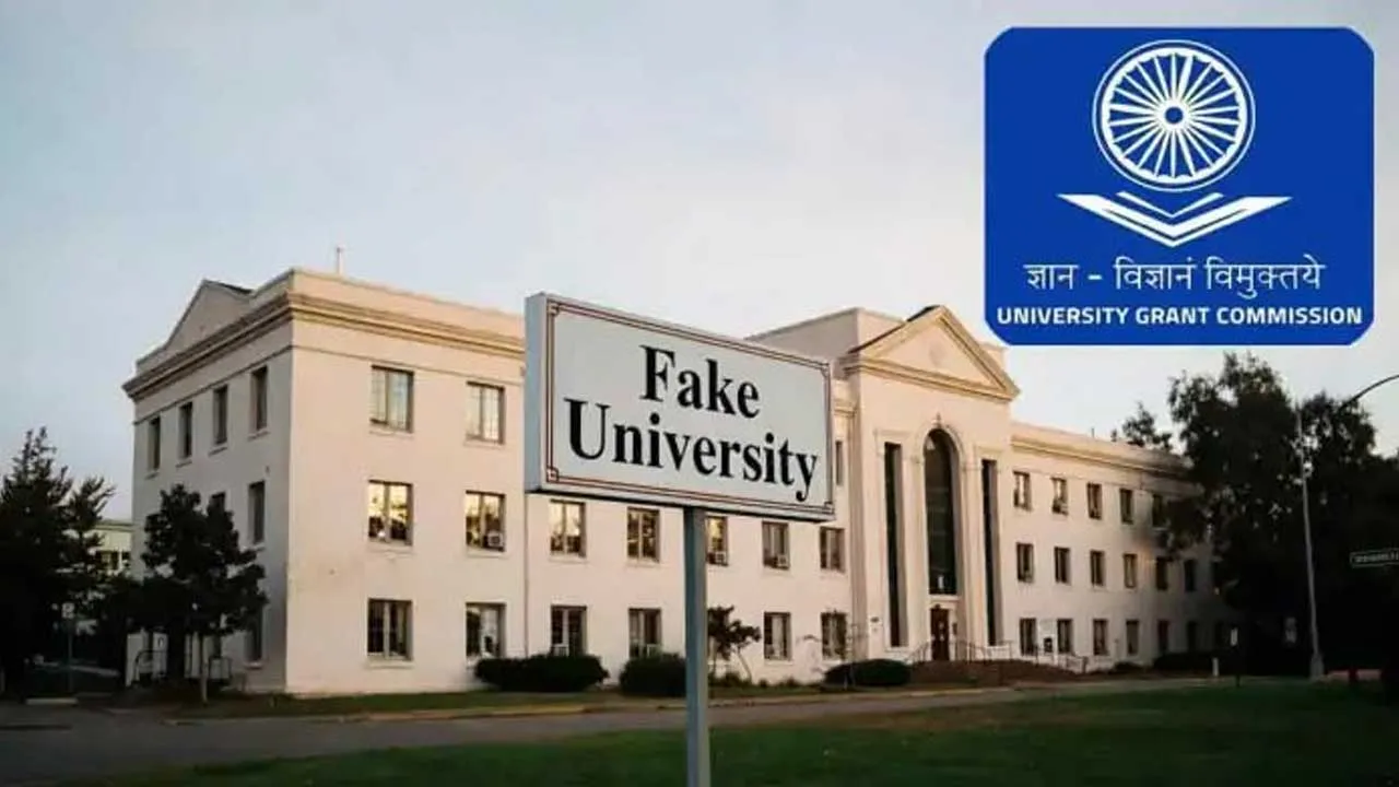 UGC Fake Universities