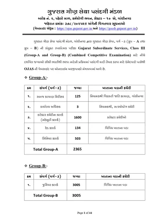 photo_2026-02-04_15-00-54