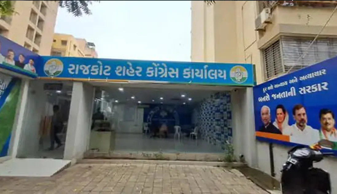 rajkot-congress.jpg-2