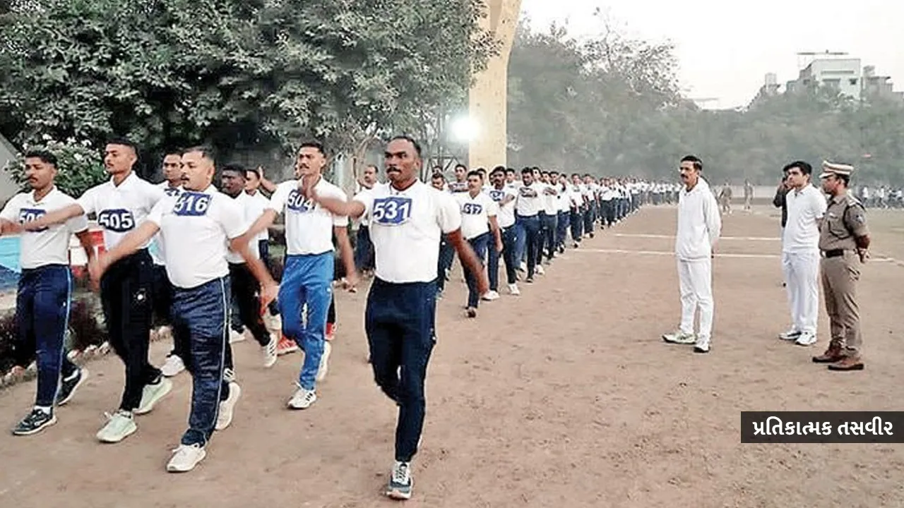 1600 TRB જવાનોની ભરતી થશે, સુરત સહિત 5 જિલ્લાઓમાં ભરતી પ્રક્રિયા પૂર્ણ