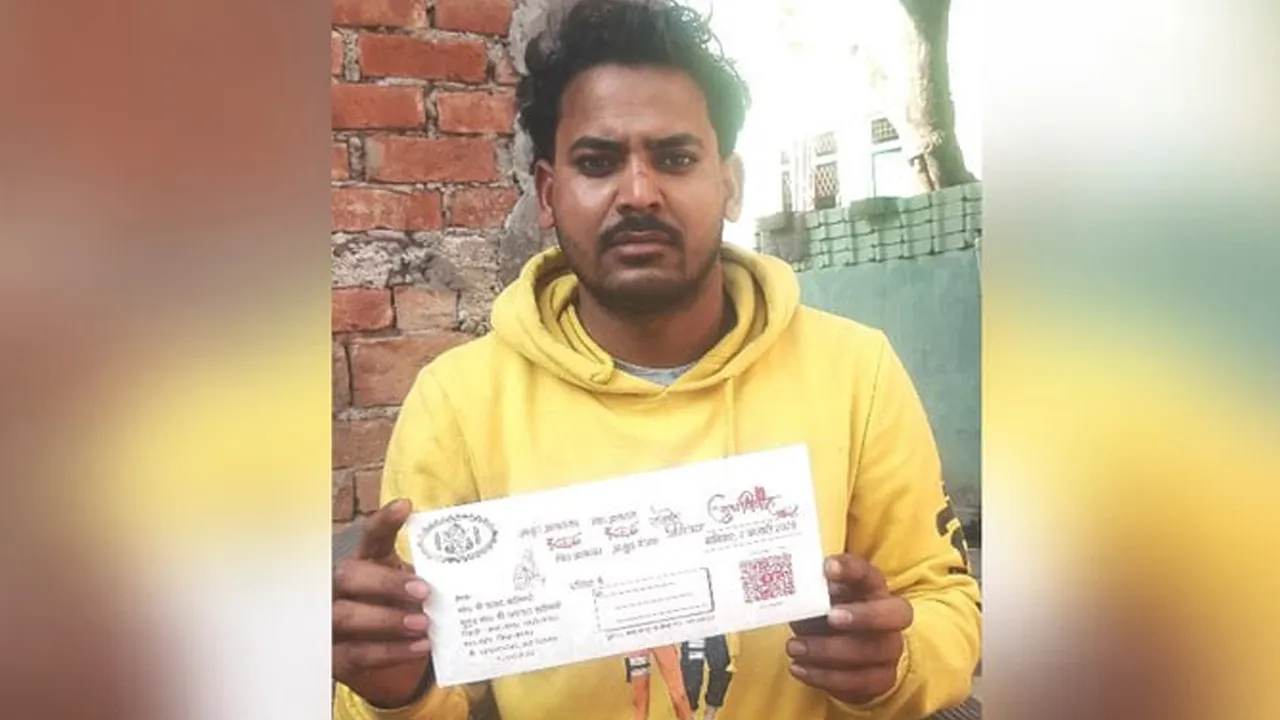 વરરાજાએ લગ્ન માટે એવું કાર્ડ છપાવ્યું કે સોશિયલ મીડિયા પર થઈ ગયું વાયરલ