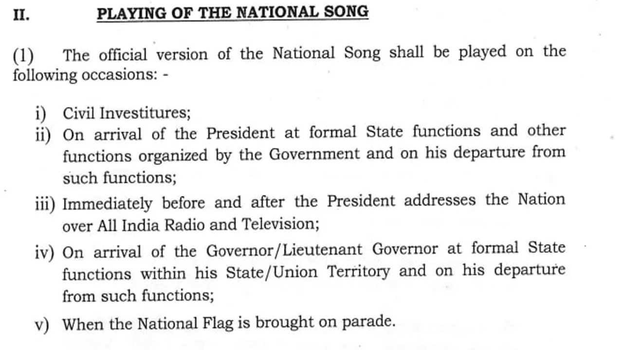 Vande-Mataram-New-Rules3 