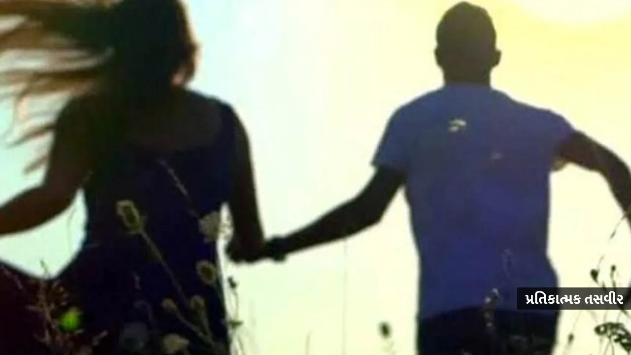 પતિએ પોલીસને કહ્યું, 'સાહેબ, પત્નીના પ્રેમ સંબંધોથી હું કંટાળી ગયો છું... તે ઘણી વખત ઘરેથી ભાગી ગઈ છે'