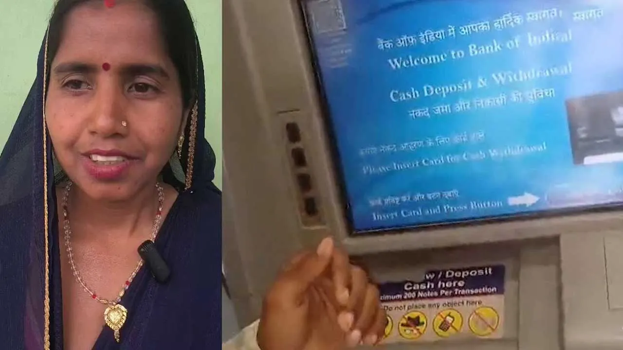 મહિલા રાતોરાત કરોડપતિ બની! ખાતામાં જમા થયા 10 કરોડ, તેણે કહ્યું- 'ભાઈ, જેના હોય તે લઇ જાય, મારે નથી જોઈતા...'