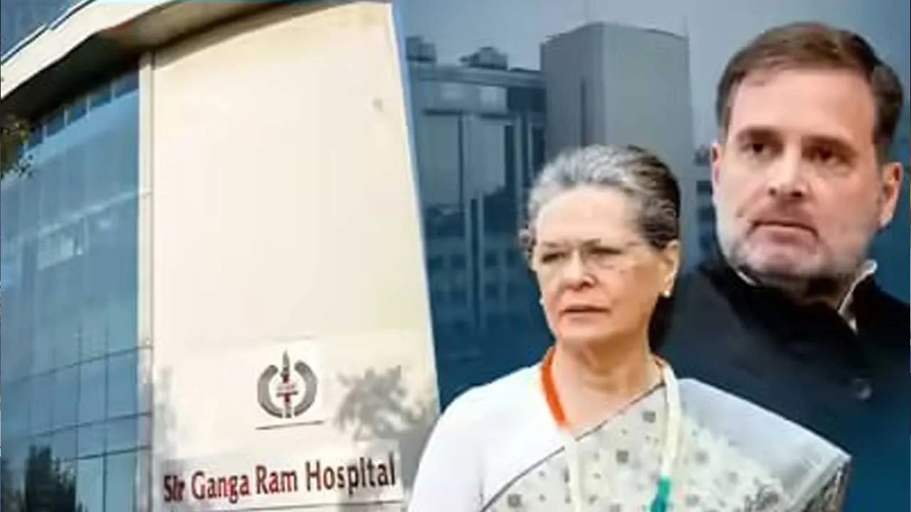 'હું મારી માતાની બાજુમાં સોફા પર સૂતો અને નર્સ...' રાહુલ ગાંધીએ હોસ્પિટલનો અનુભવ શેર કર્યો