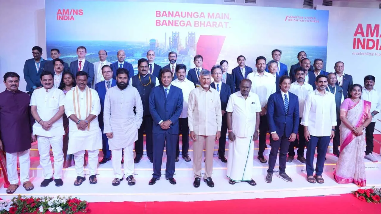 આર્સેલરમિત્તલ નિપ્પોન સ્ટીલ ઇન્ડિયાએ આંધ્ર પ્રદેશમાં ગ્રીનફિલ્ડ સ્ટીલ પ્લાન્ટનું શિલાન્યાસ કર્યું