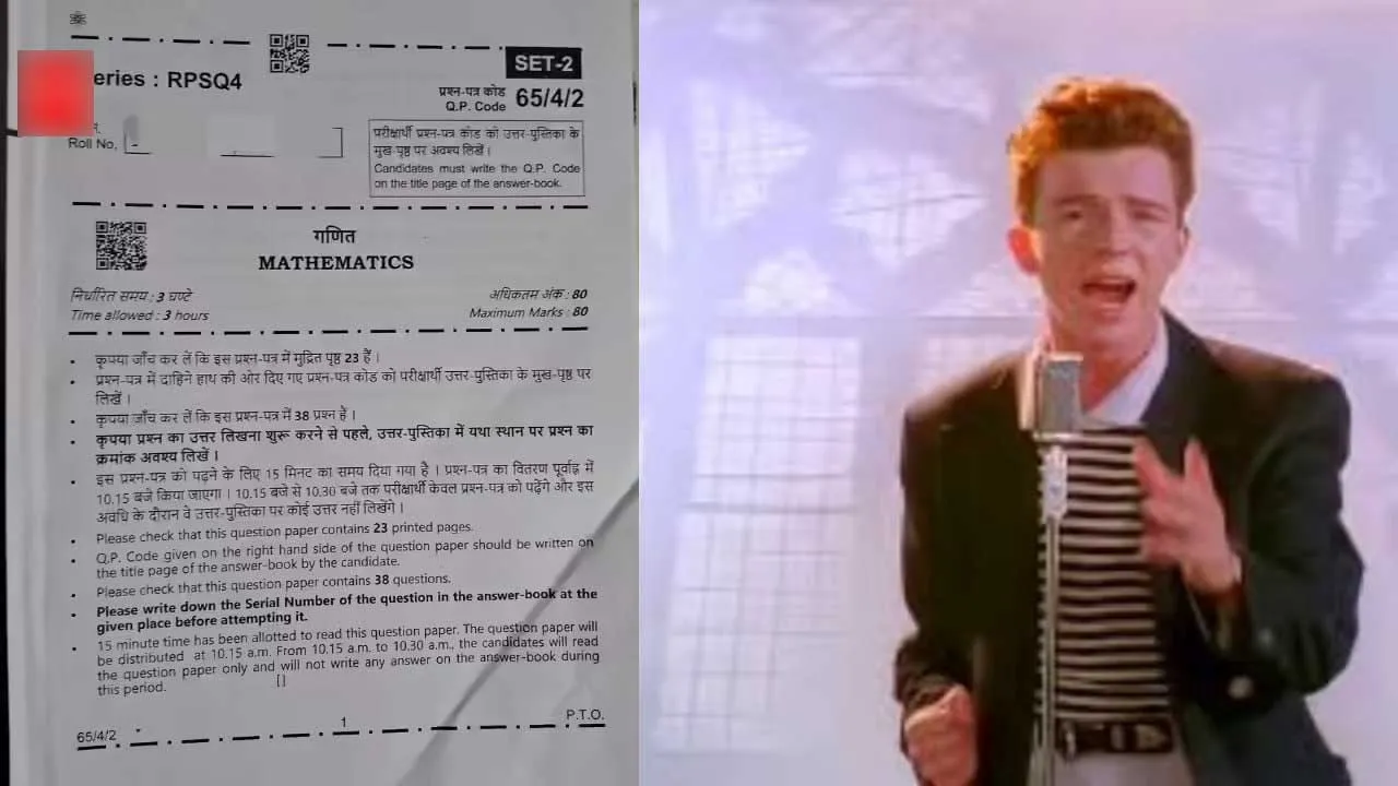 CBSE 12th Maths Paper