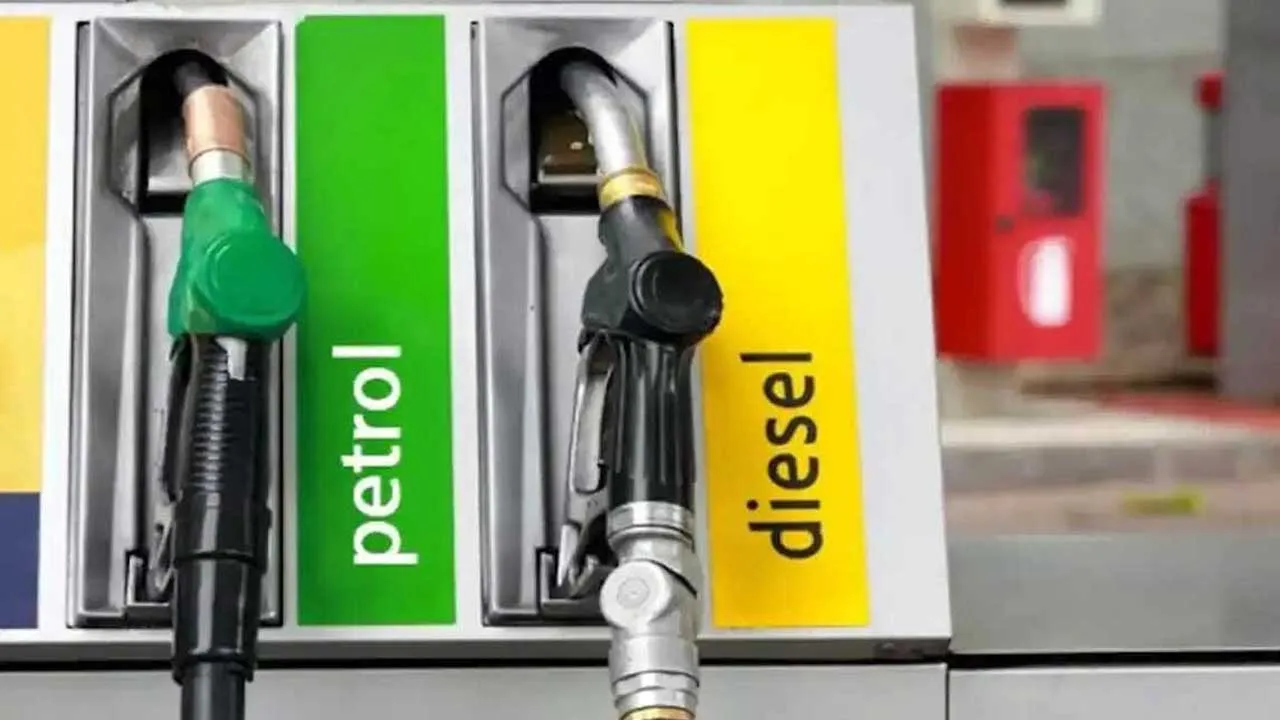 petrol pump