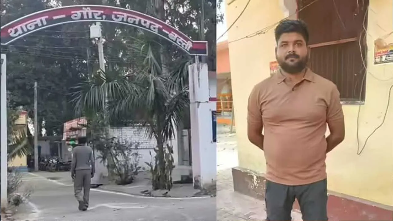 CRPF પોલીસ અધિકારી રાત્રે 2 વાગ્યે તેની પરિણીત પ્રેમિકાને મળવા ગયો, લોકોએ માર માર્યો