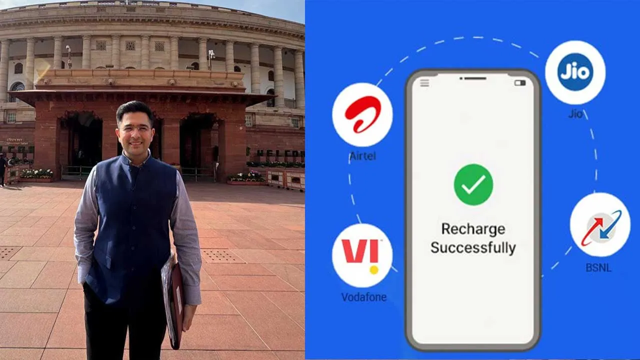 AAP સાંસદ રાઘવ ચઢ્ઢાનો રાજ્યસભામાં સવાલ- મોબાઈલમાં 12 મહિનામાં 13 વાર રિચાર્જ કેમ કરવું પડે છે, ઇનકમિંગ કોલ્સ કેમ બંધ થાય છે?