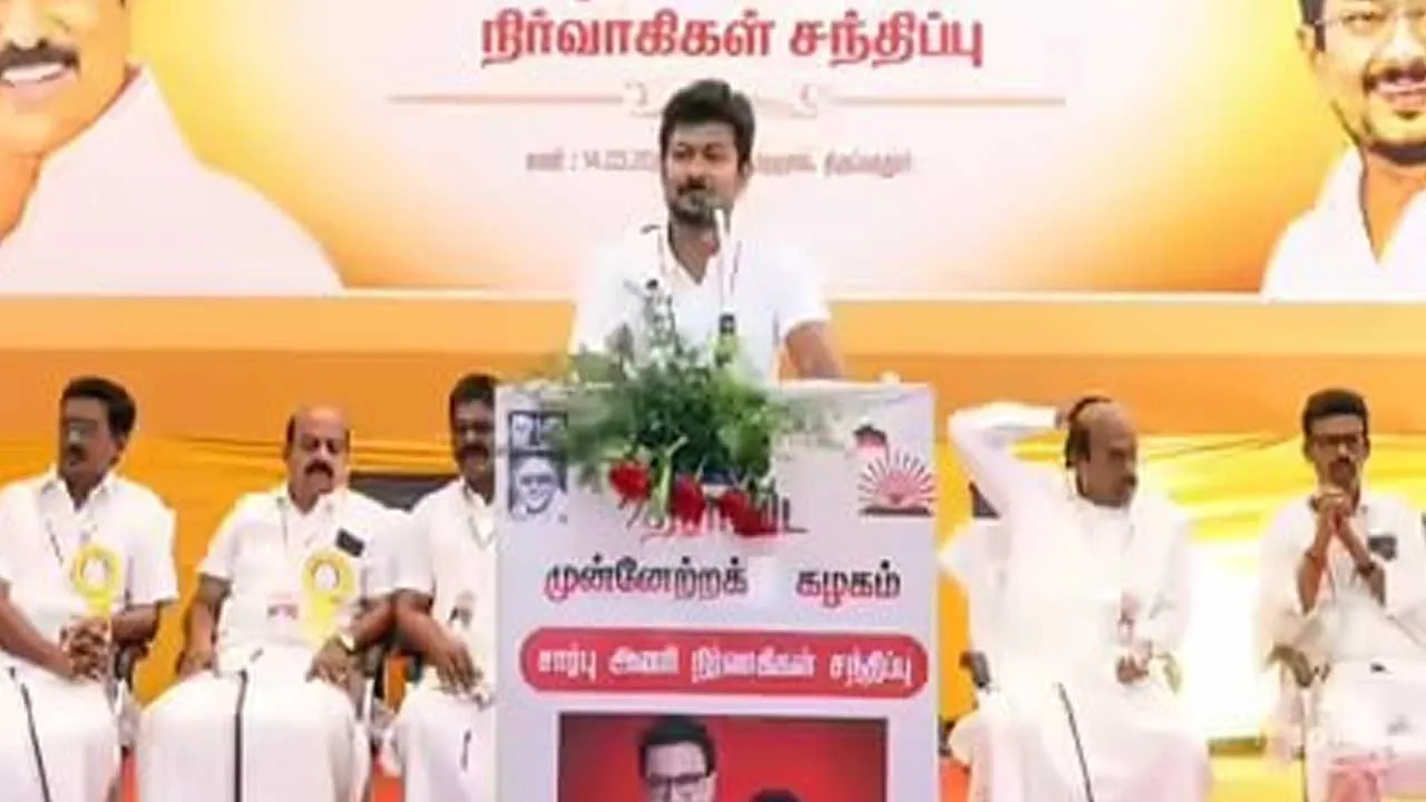 Tamil Nadu Assembly Elections 2026