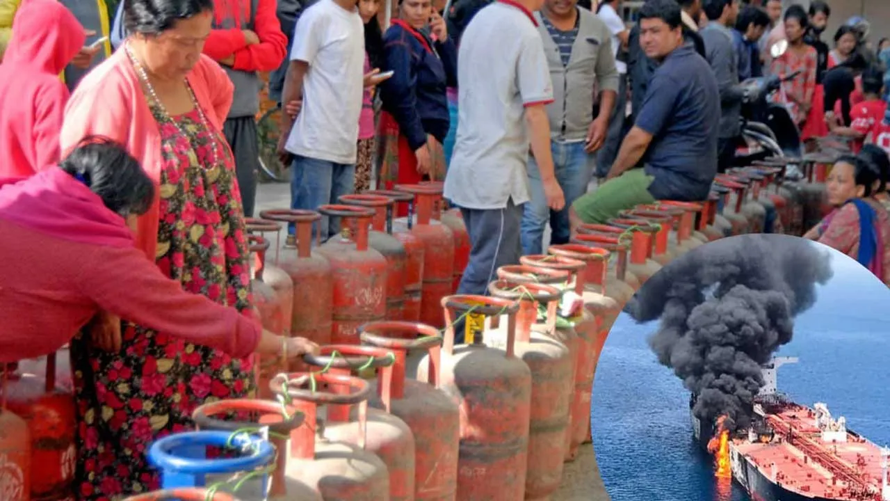 Essential Commodities Act