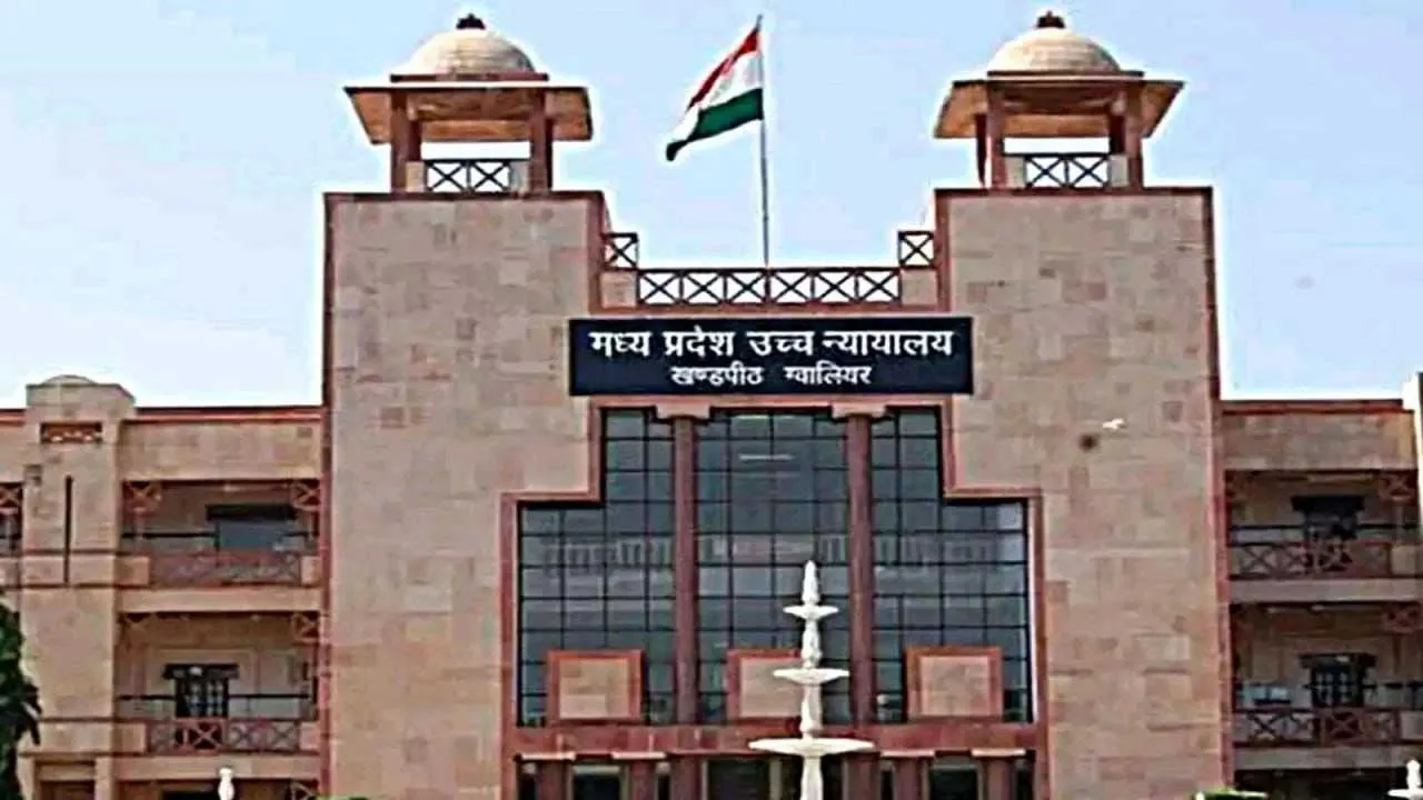 high court