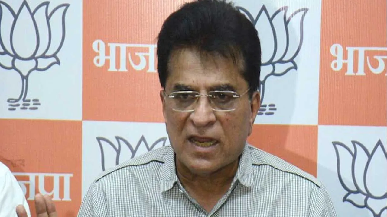 Kirit Somaiya