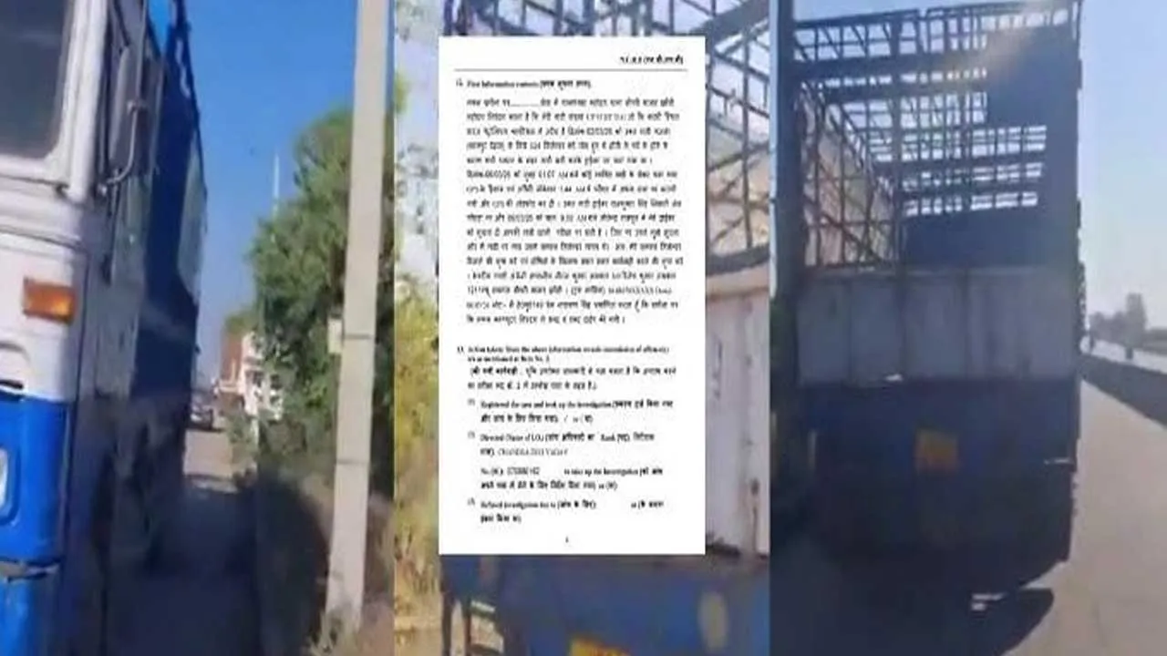 LPG Cylinder Truck Theft