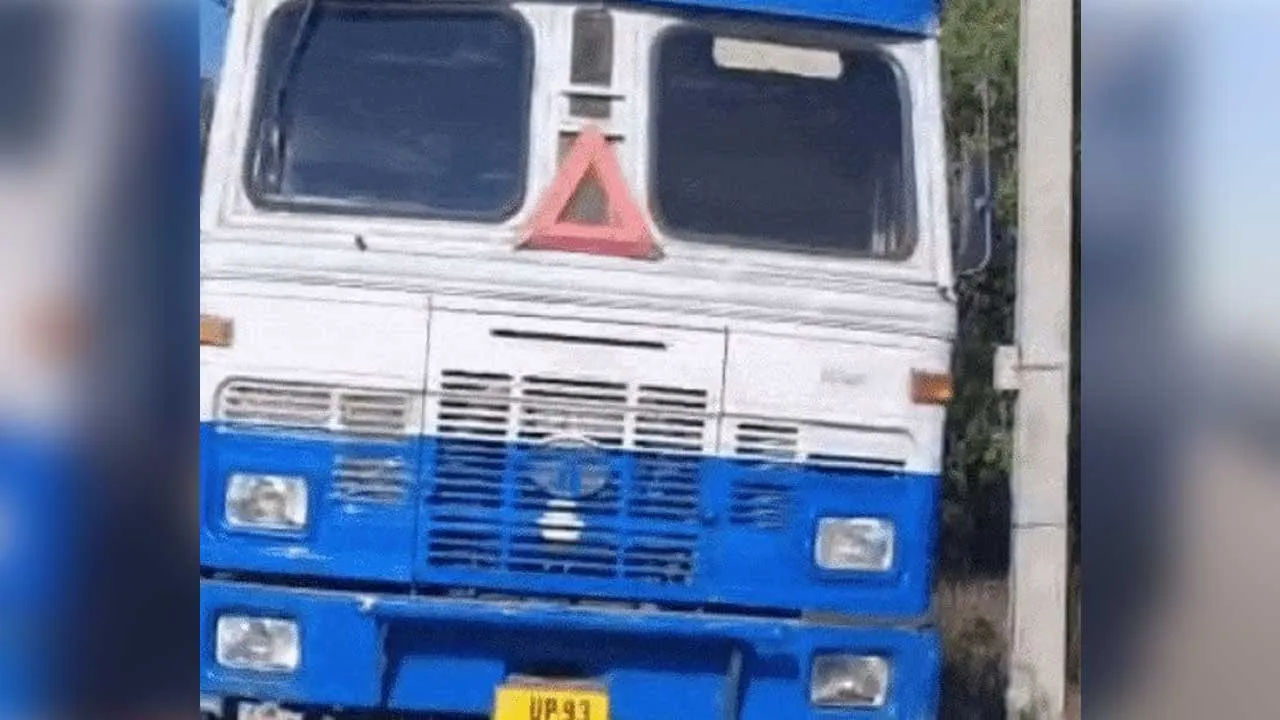 LPG Cylinder Truck Theft