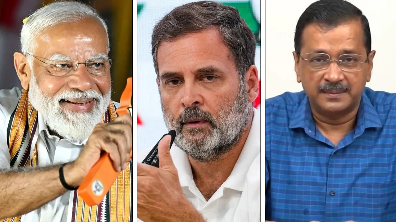 ગુજરાતમાં ભાજપને 309 કરોડ રૂપિયા દાન મળ્યું, AAP-કોંગ્રેસને માત્ર આટલા રૂપિયા જ મળ્યા