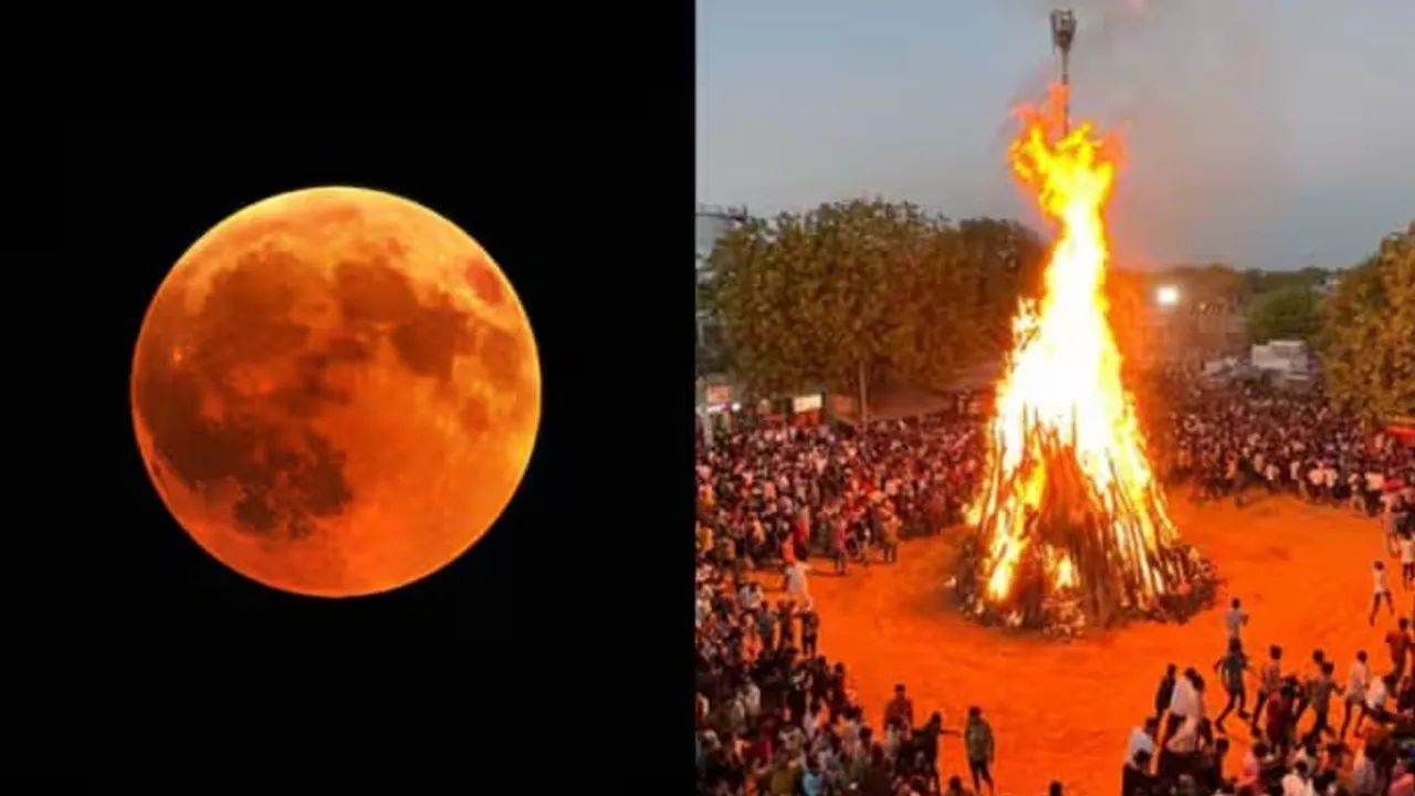 આ વખતે હોળી પર ચંદ્રગ્રહણ છે; આ રાશિના લોકો સાવધાન રહે