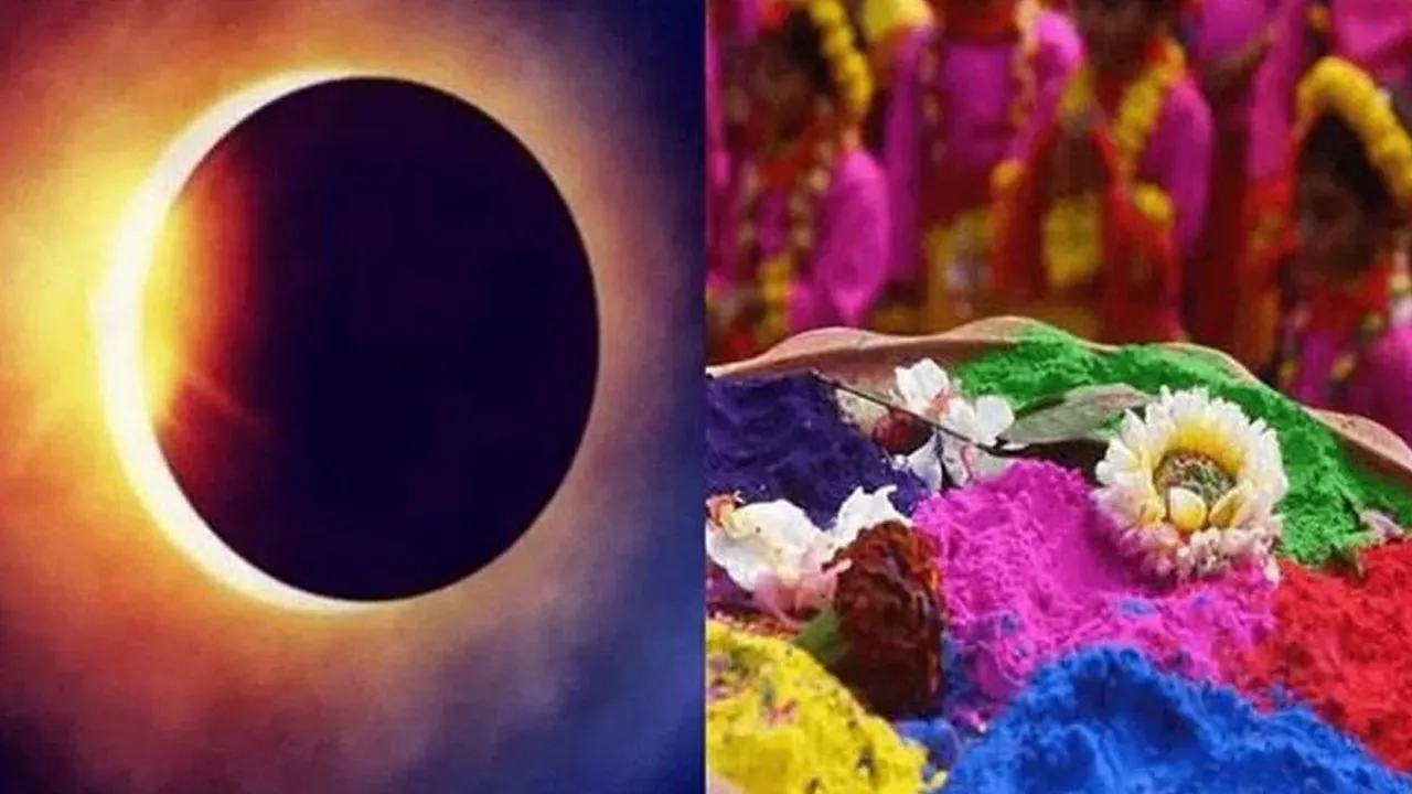 Chandra-Grahan-2026-Holi1 