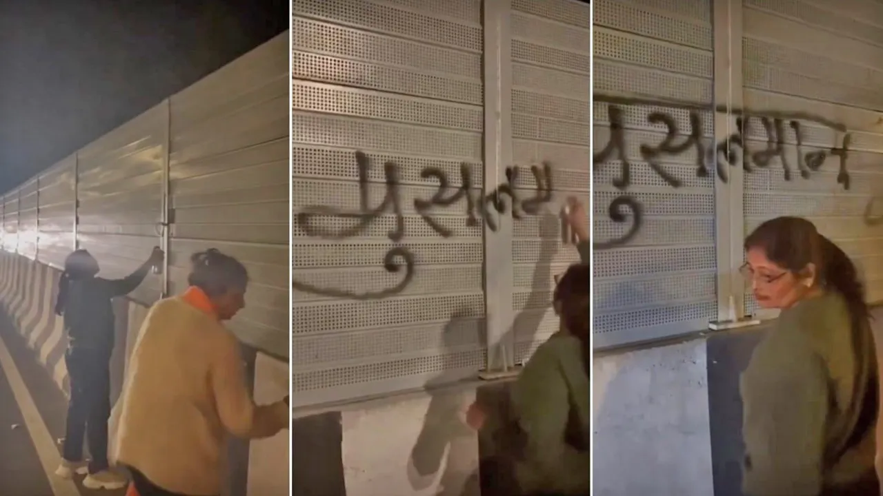 Controversial-Slogans-Saharanpur1 