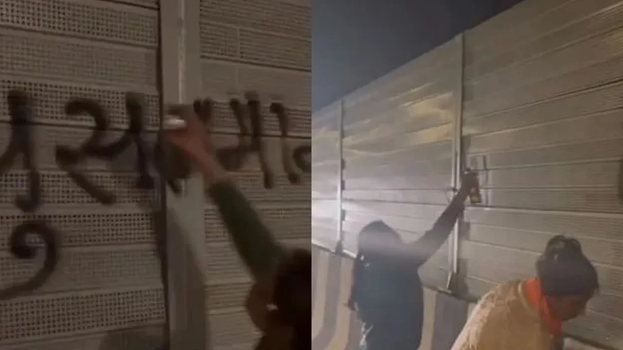 Controversial-Slogans-Saharanpur1 