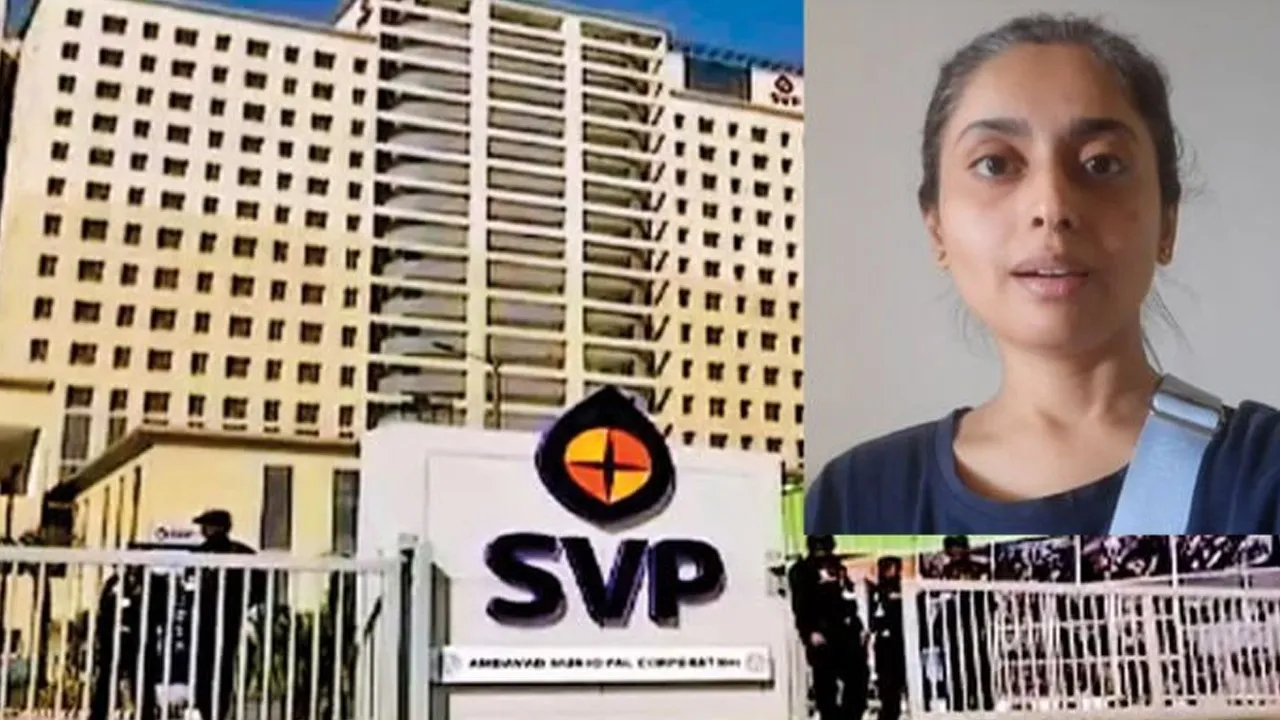 SVP હોસ્પિટલમાં સારવાર લેવા જતા હોવ તો ચેતી જજો! દર્દીઓ પર પ્રયોગો થતા હોવાનો લાગ્યો આક્ષેપ