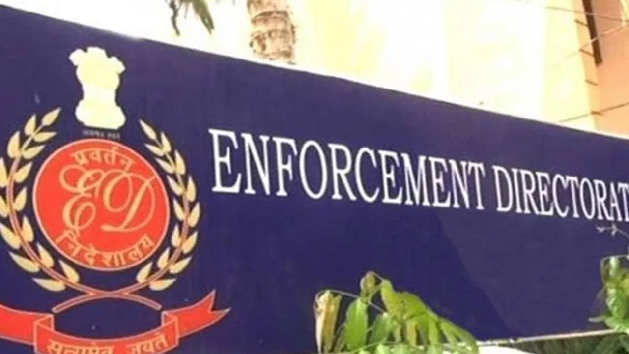 EDએ ઓમ ફેઝના રણજીત લુનિયાની 4.65 લાખની સંપત્તિ જપ્ત કરી, જાણો શું છે આખો મામલો 