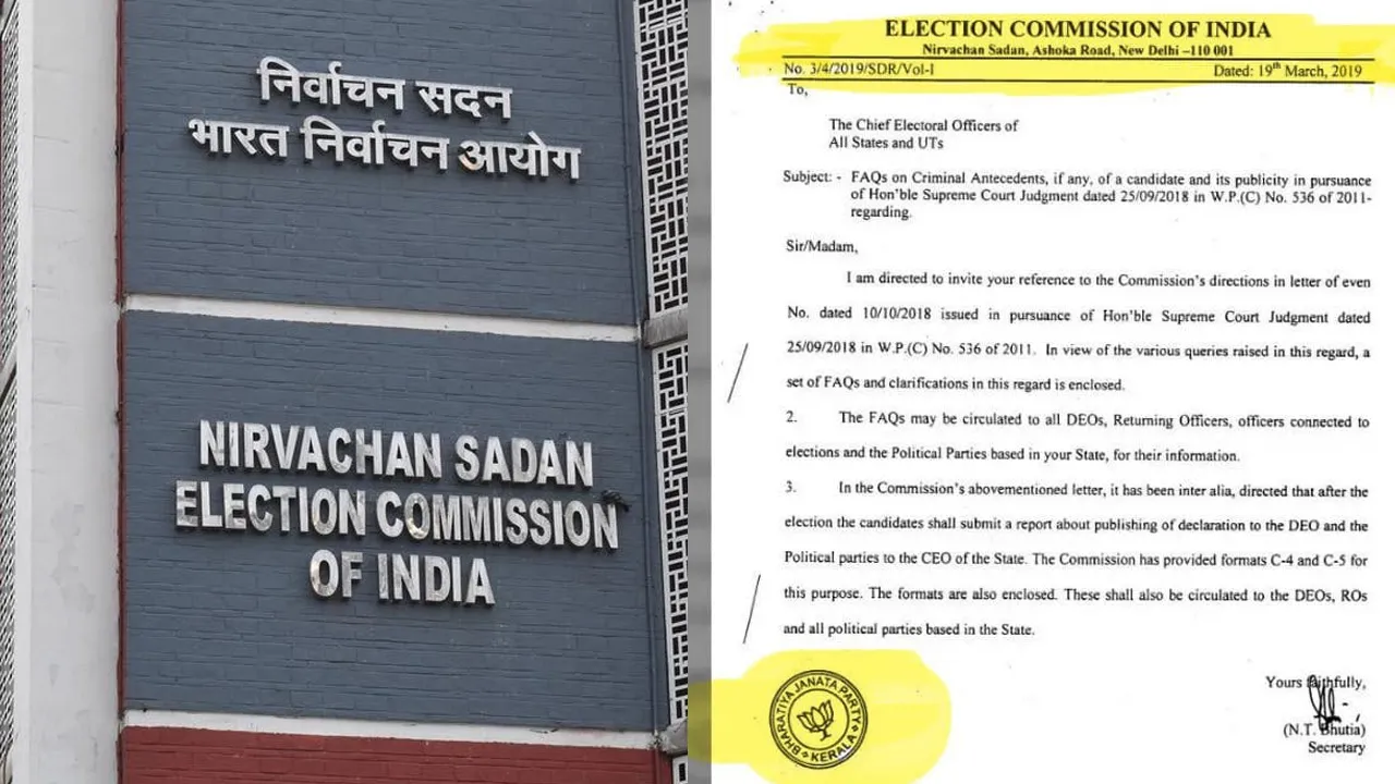 ચૂંટણી પંચના પત્ર પર 'ભાજપની મહોર’થી રાજકીય વર્તુળોમાં ખળભળાટ, વિવાદ ઊભો થતા કેરળના CEOએ આપી સ્પષ્ટતા