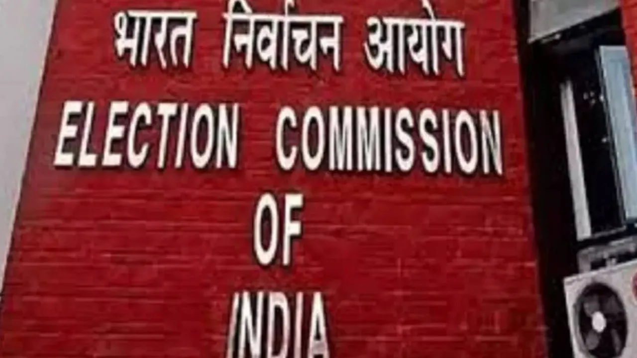 election-commission-of-india1 