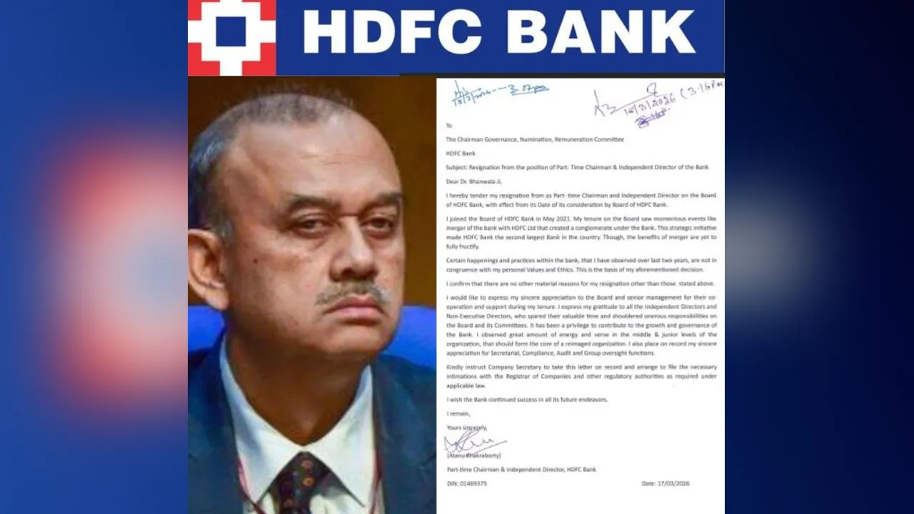 HDFC-Bank3 