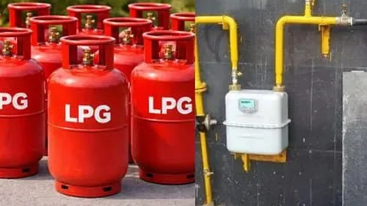 LPG-Cylinder-PNG1 