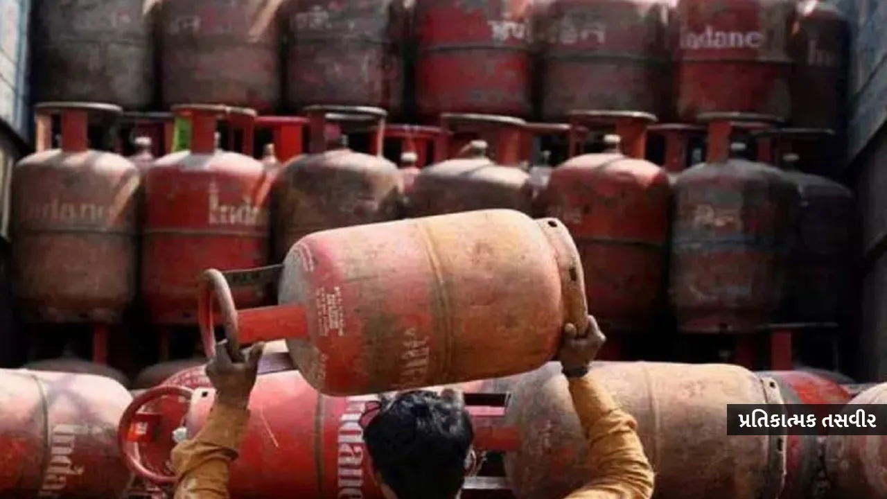 LPG-cylinder2 