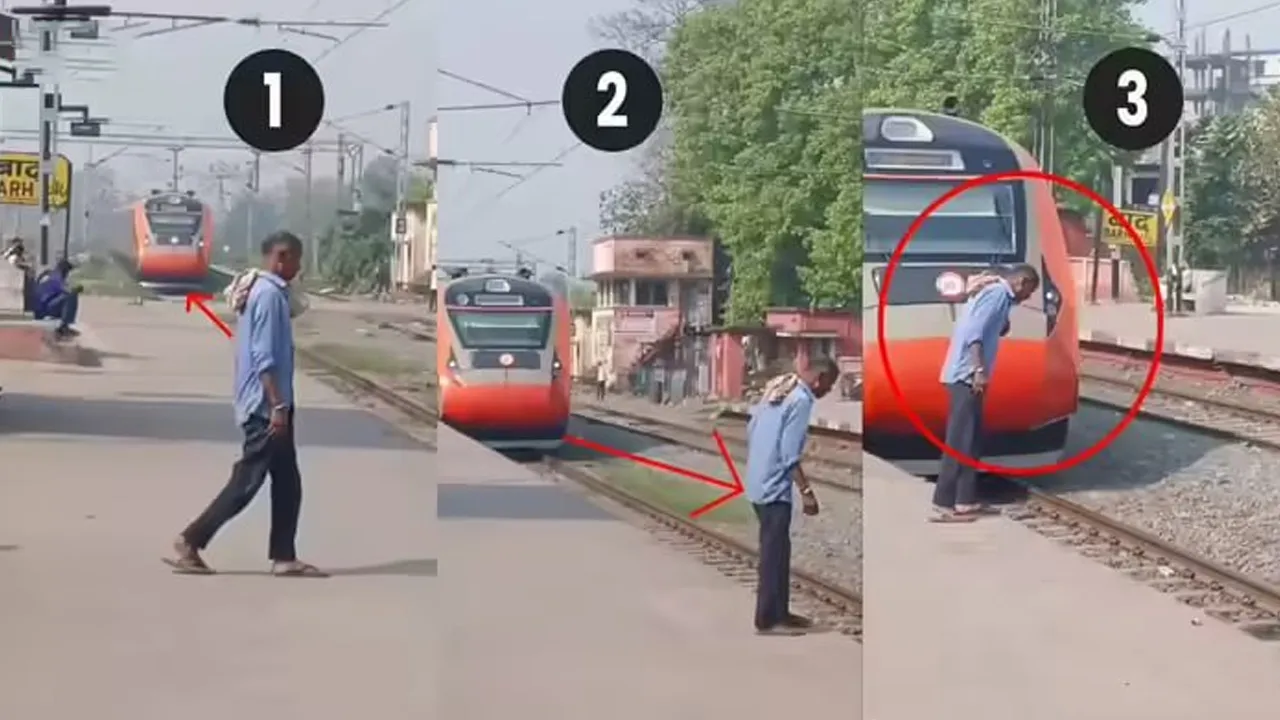 વ્યક્તિ ગુટખા થૂંકવા પાટા નજીક ગયો... ત્યાં આવી વંદે ભારત એક્સપ્રેસ ટ્રેન, સ્ટેશન પર જ...