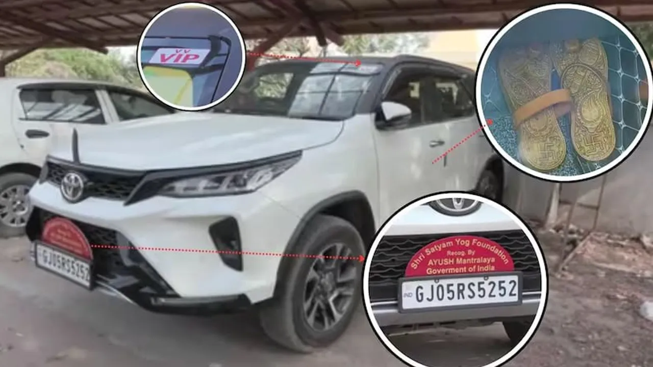 સુરત જિલ્લાના આશ્રમમાં ચાલી રહ્યો હતો નકલી નોટોનો ગોરખધંધો, બહાર ધર્મ-યોગનું સેન્ટર, અંદર...