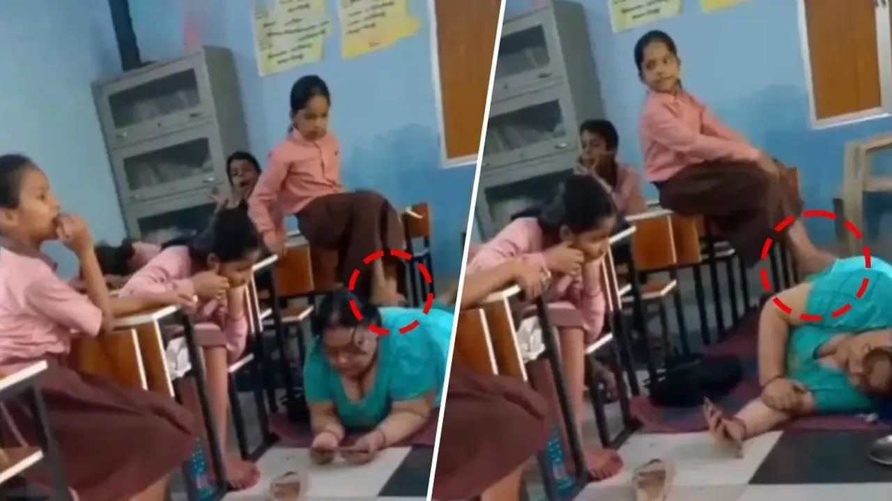 સરકારી શાળાની આચાર્યએ છોકરીઓ પાસે કરાવ્યું માલિશ, 'મસાજ'નો વીડિયો વાયરલ