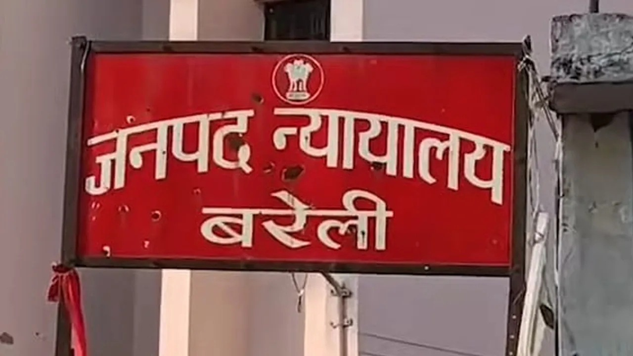 Son-Life-Imprisonment1 