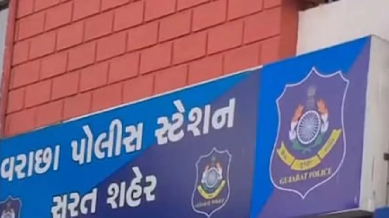 varachha-police-station 