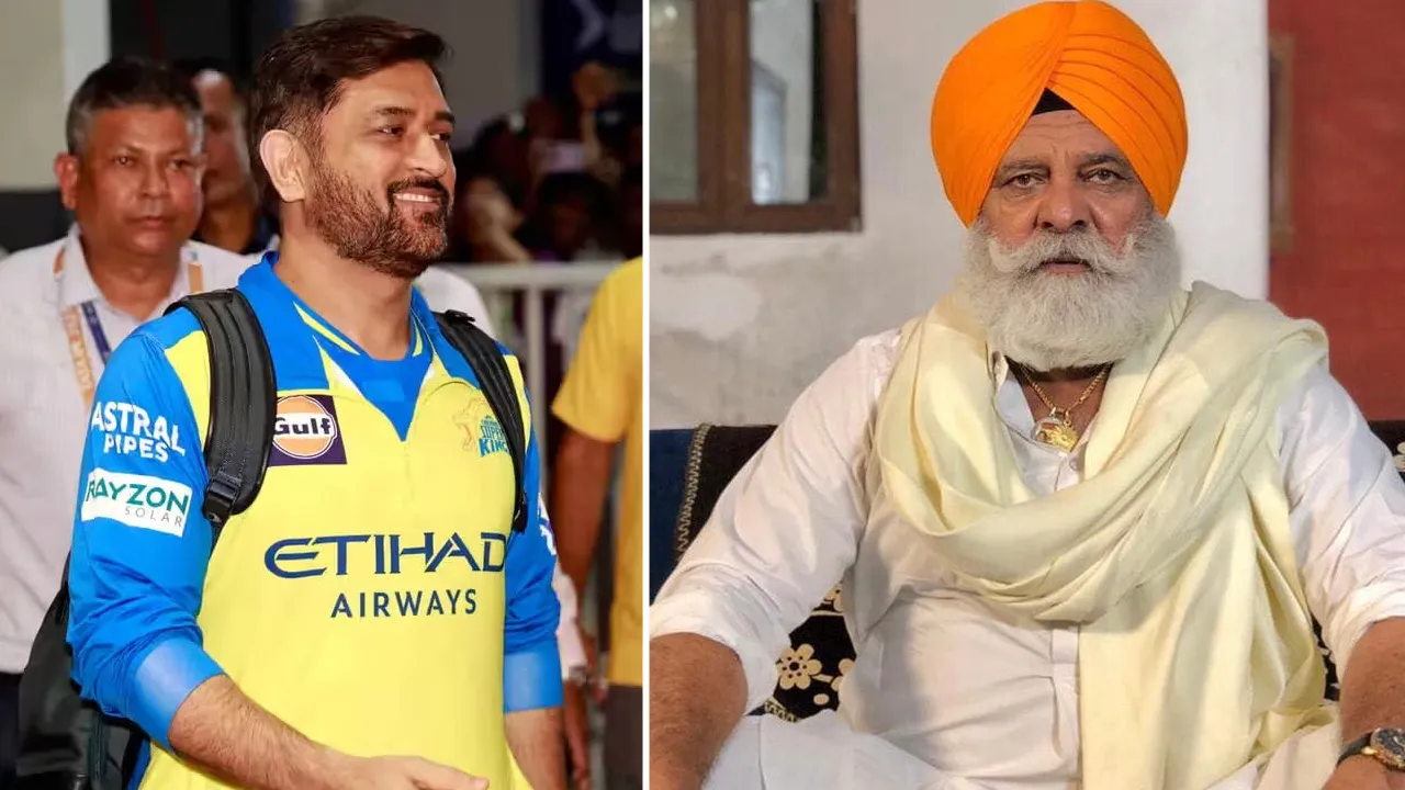 ‘આ લોકો કોણ હોય છે તેને કહેવાવાળા..’  આ શું ધોની વિશે મીઠા વેણ કેવી રીતે બોલી રહ્યા છે યોગરાજ સિંહ?